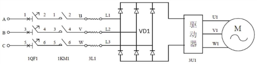 Variable pitch system protection system and method in wind generating set power grid phase-loss fault