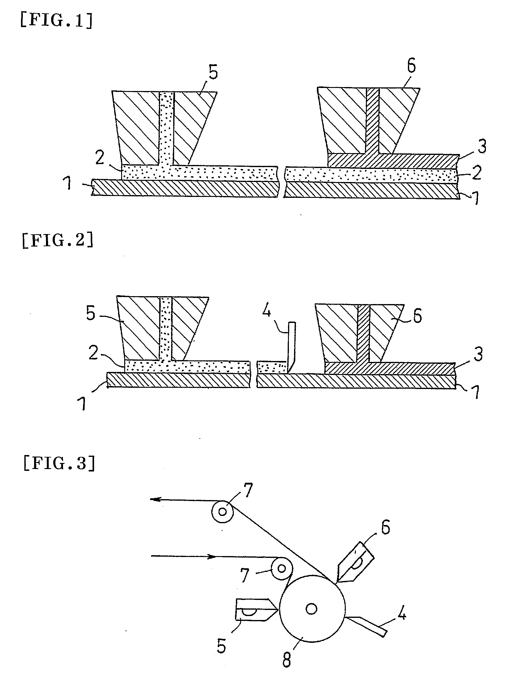 Process for producing composite reverse osmosis membrane