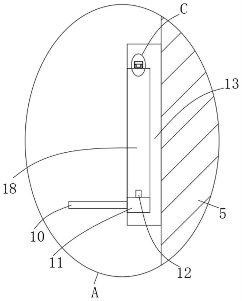 Underground project standing water comprehensive discharging device