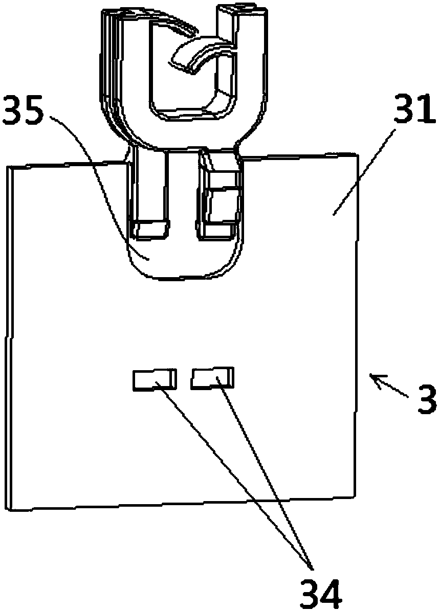 Plug-in fixing clip