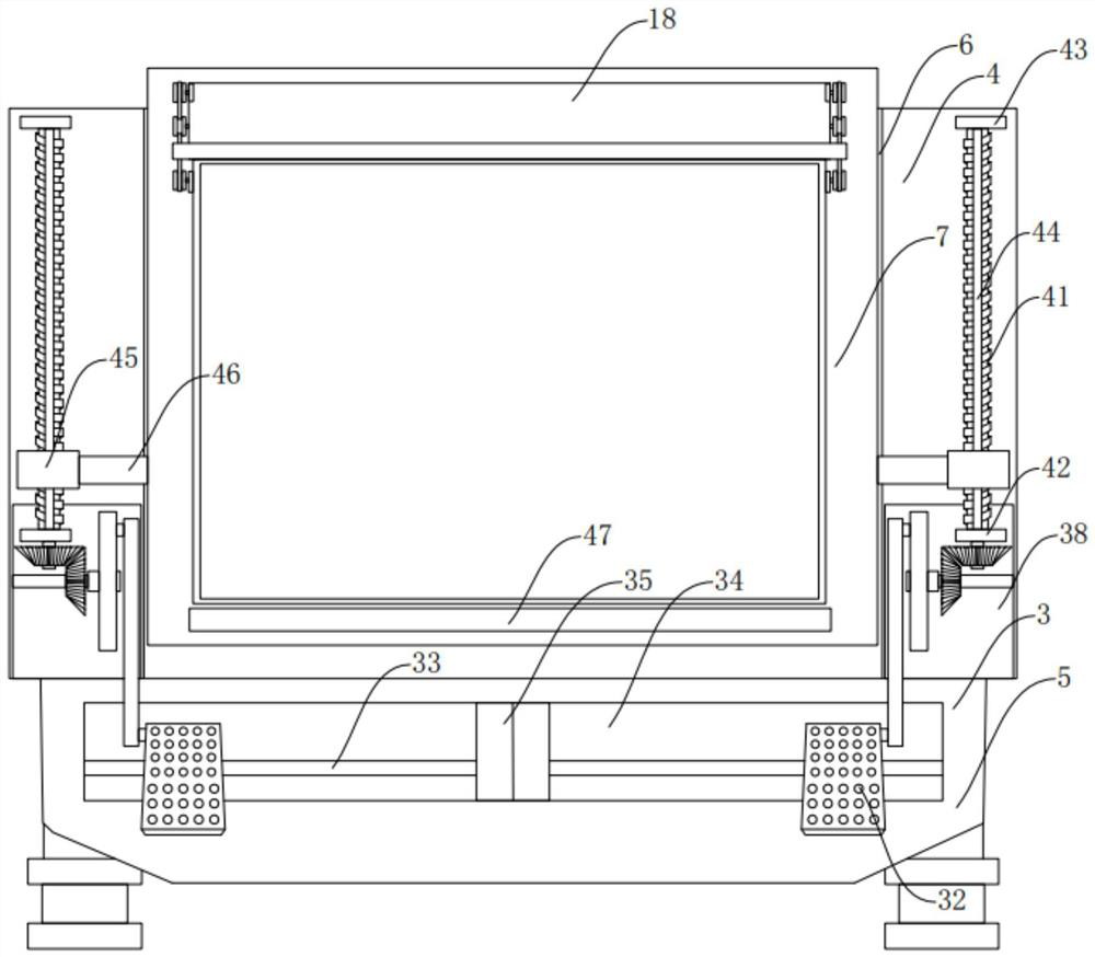 Medical image teaching film viewer based on dynamic principle