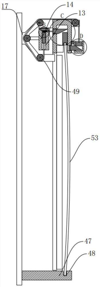 Medical image teaching film viewer based on dynamic principle