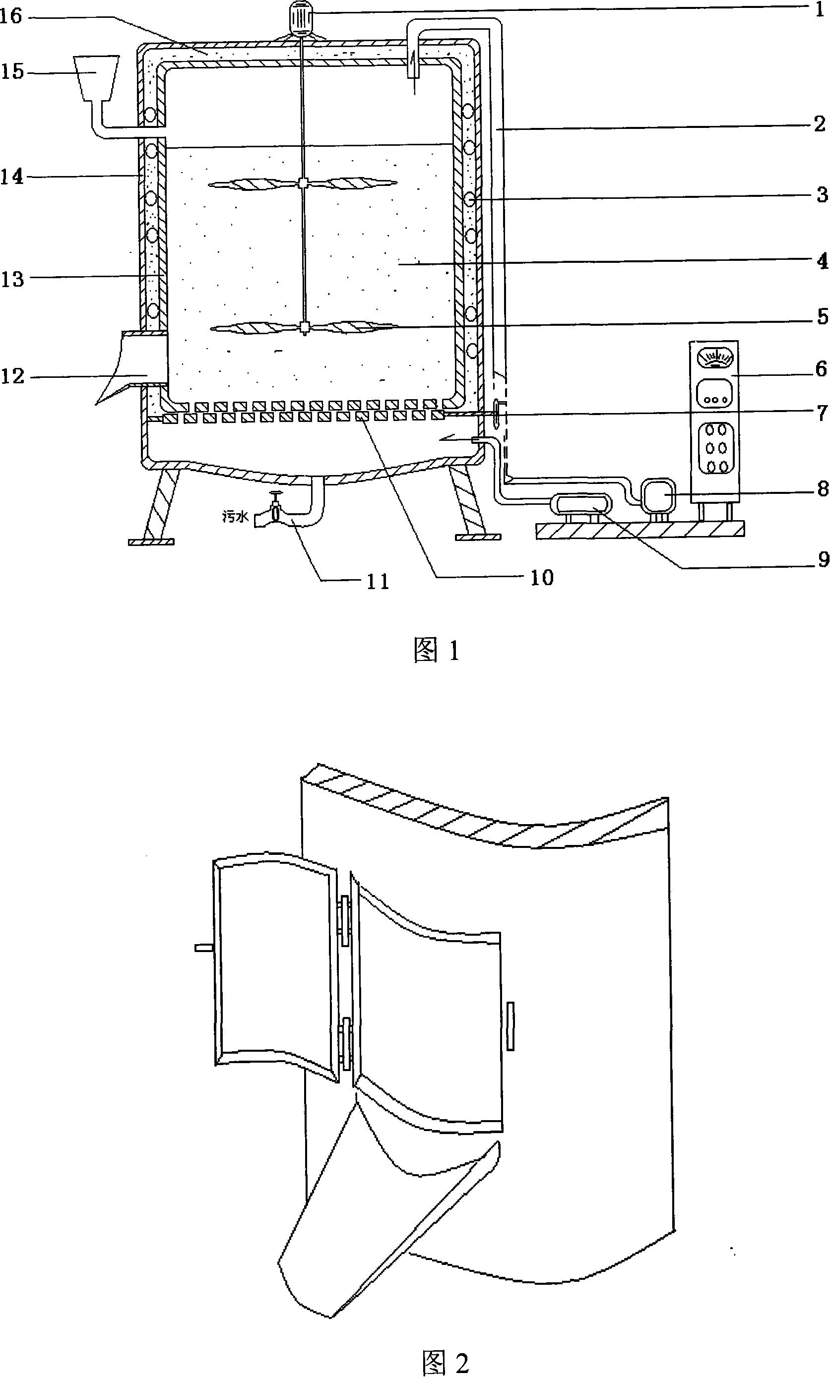 Sludge aerobic composting reactor