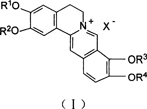 Aliphatic organic acid salt of berberine type alkaloid and preparation method and usage thereof