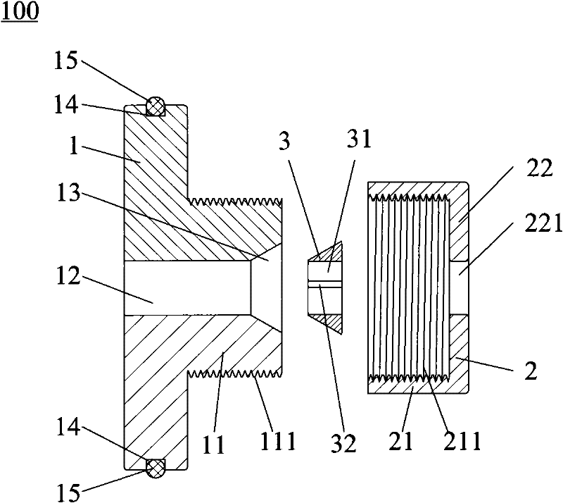 Tightness-adjustable substrate transmission device