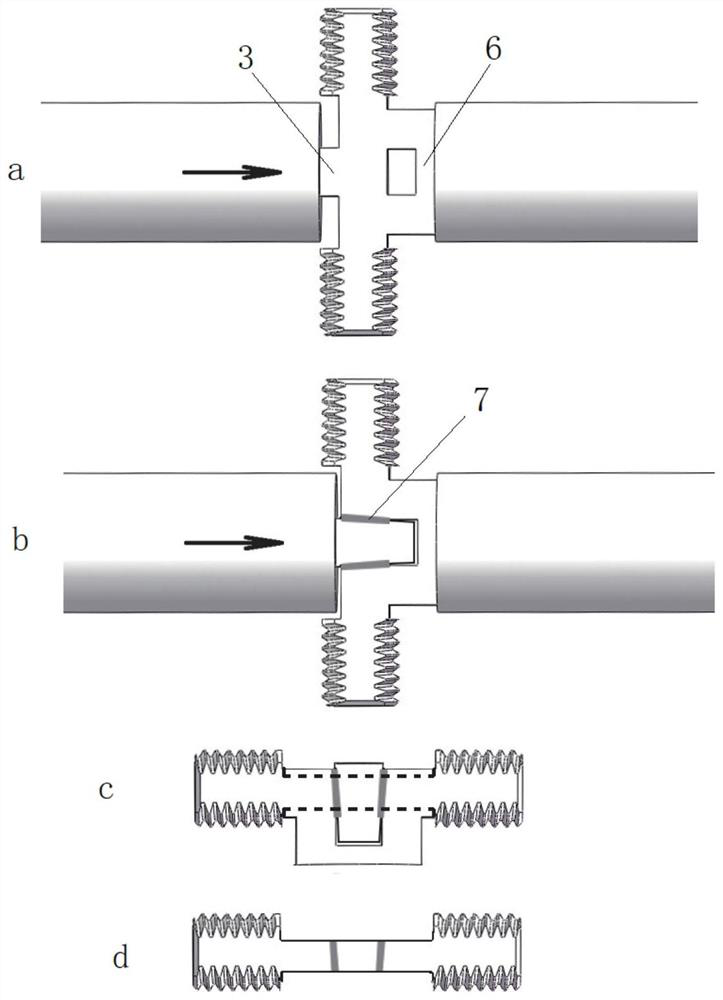 Sample for testing dynamic tensile property of titanium alloy subjected to adiabatic shearing