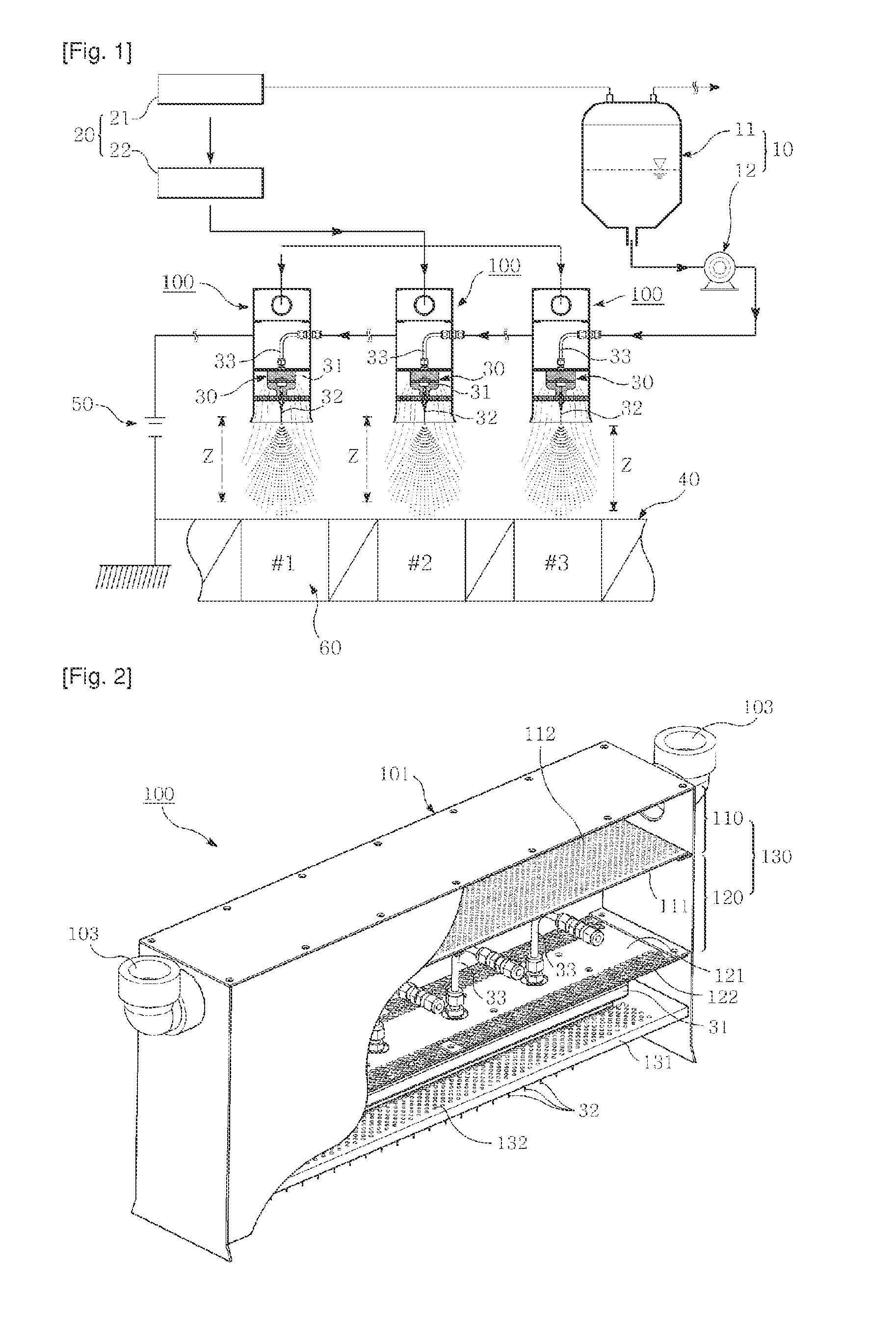Electrospinning apparatus for producing nanofibres and capable of adjusting the temperature and humidity of a spinning zone