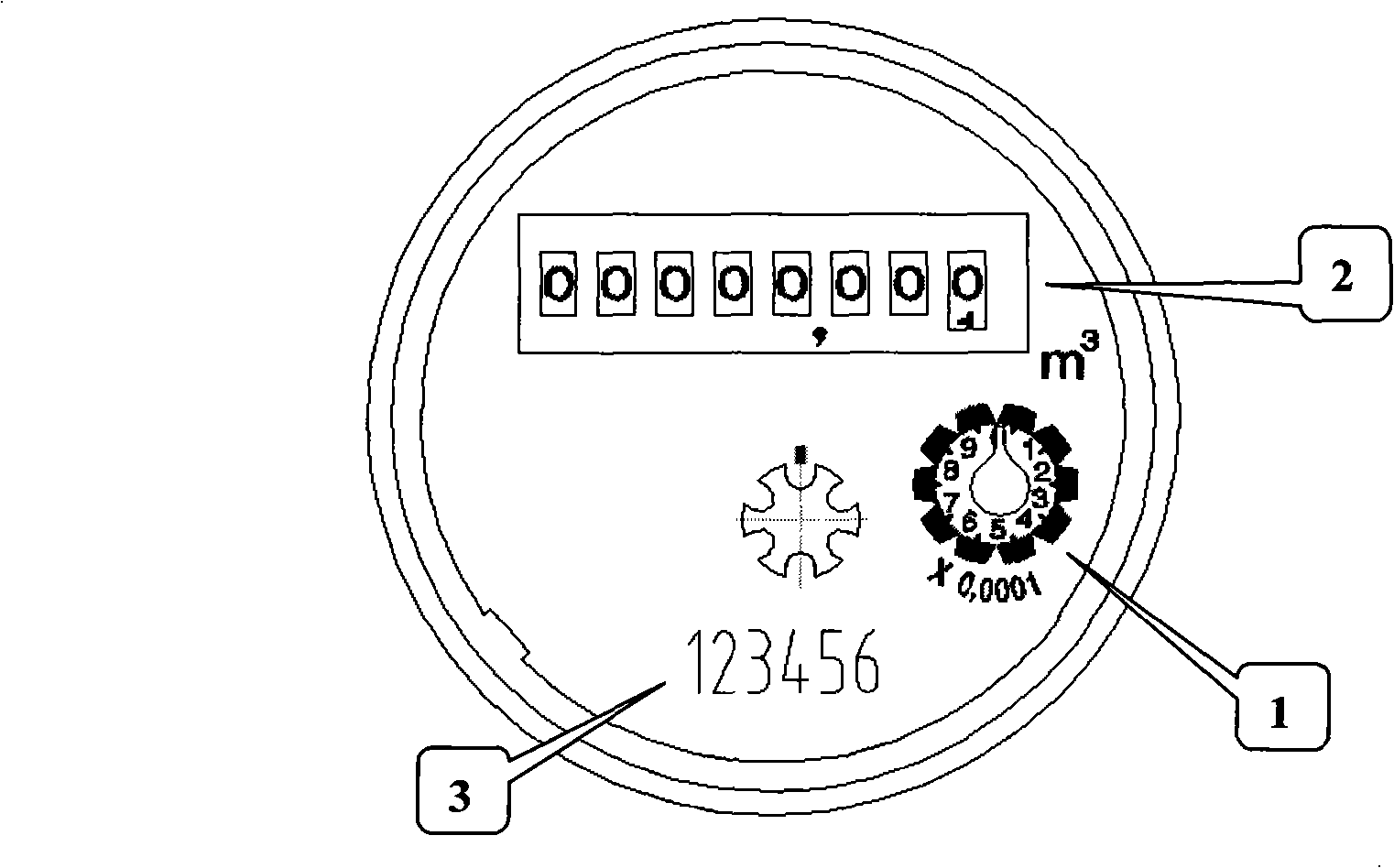Full-automatic water meter production inspecting method