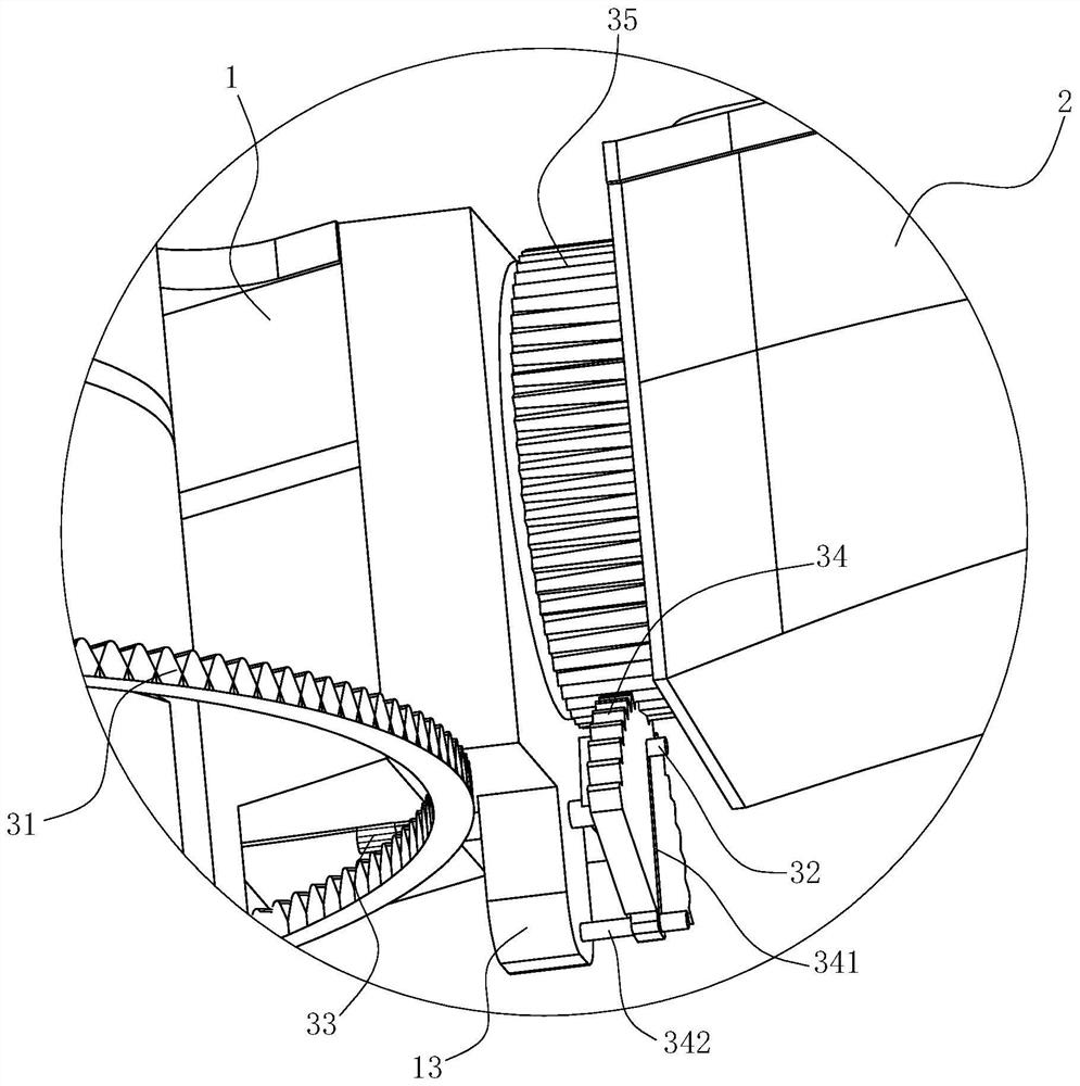 Spraying arm assembly and cleaning machine applying same