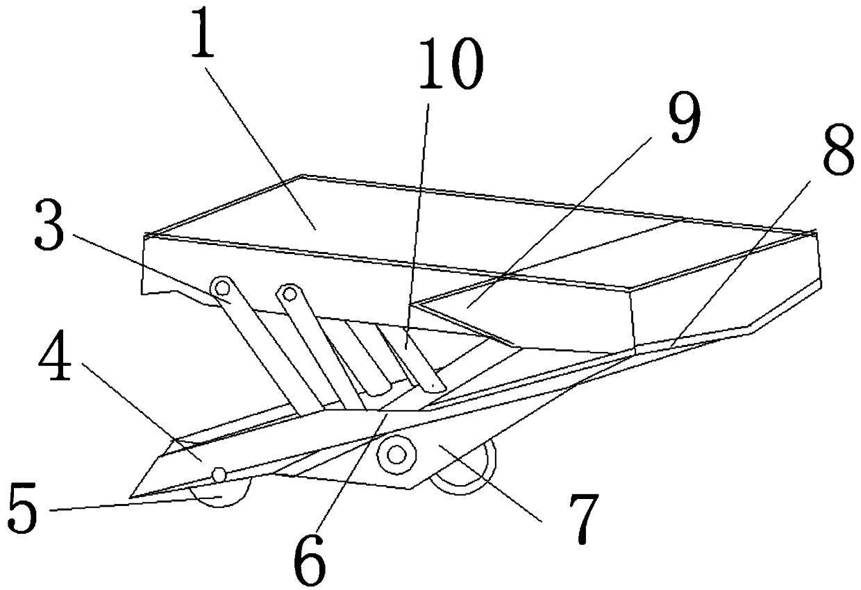 Frame structure of aerial photograph unmanned aerial vehicle