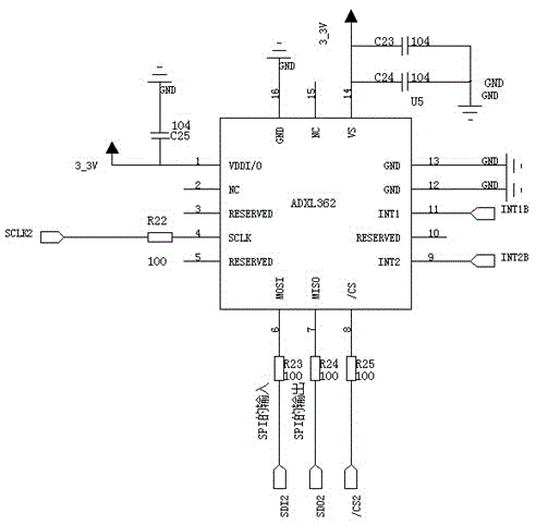 Device of tracking alarm for realizing low power consumption and falling detection and mutual switching method of low power consumption and falling detection