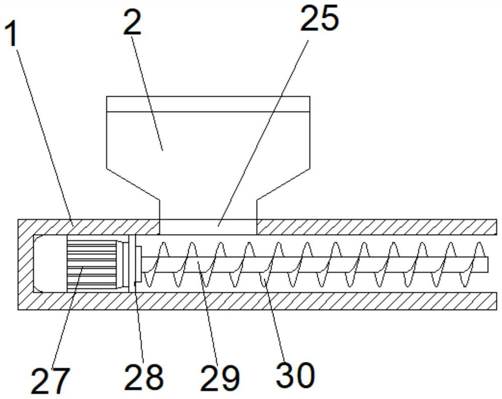 Impurity removal device for wool processing