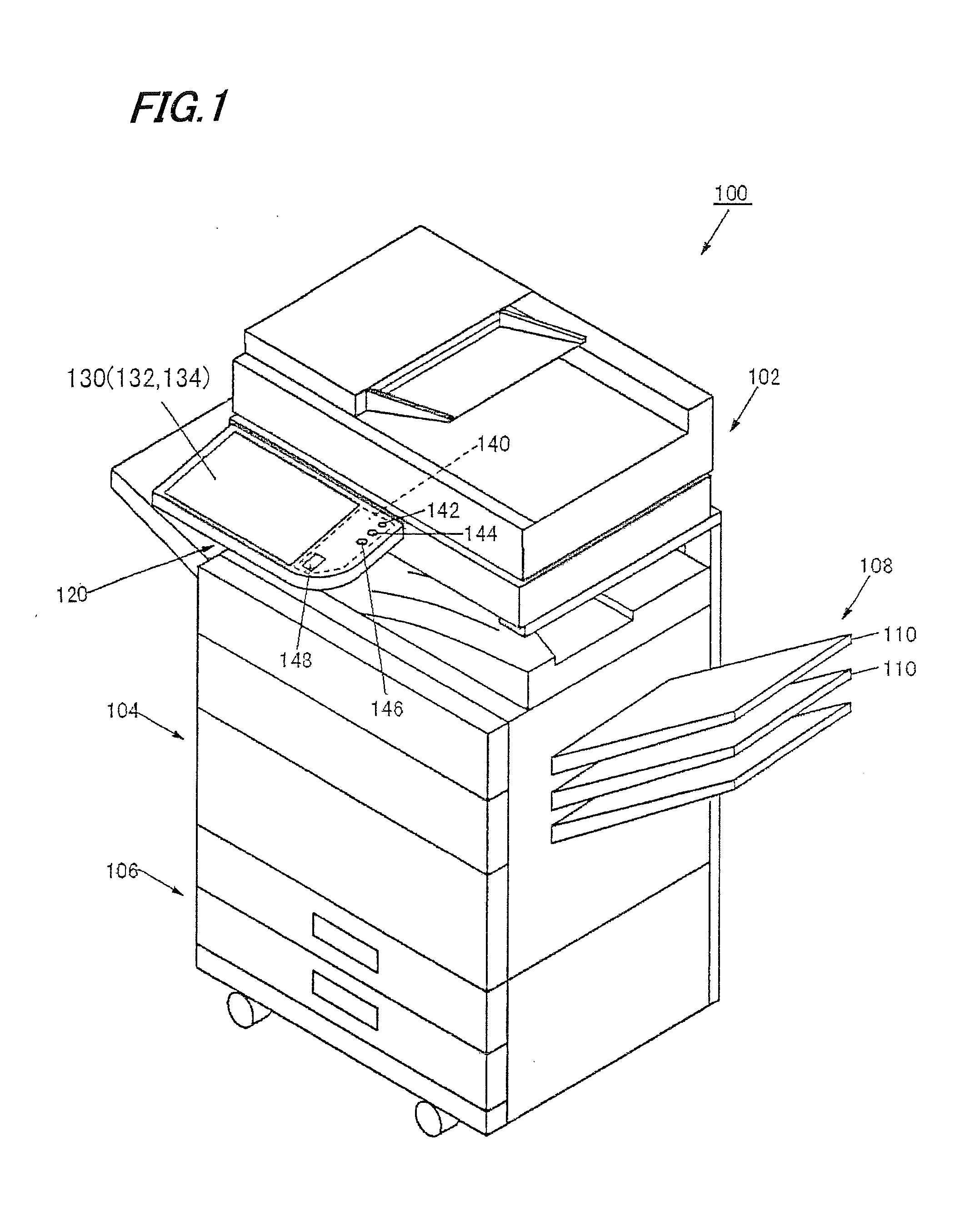 Image display control device and image forming apparatus including the same