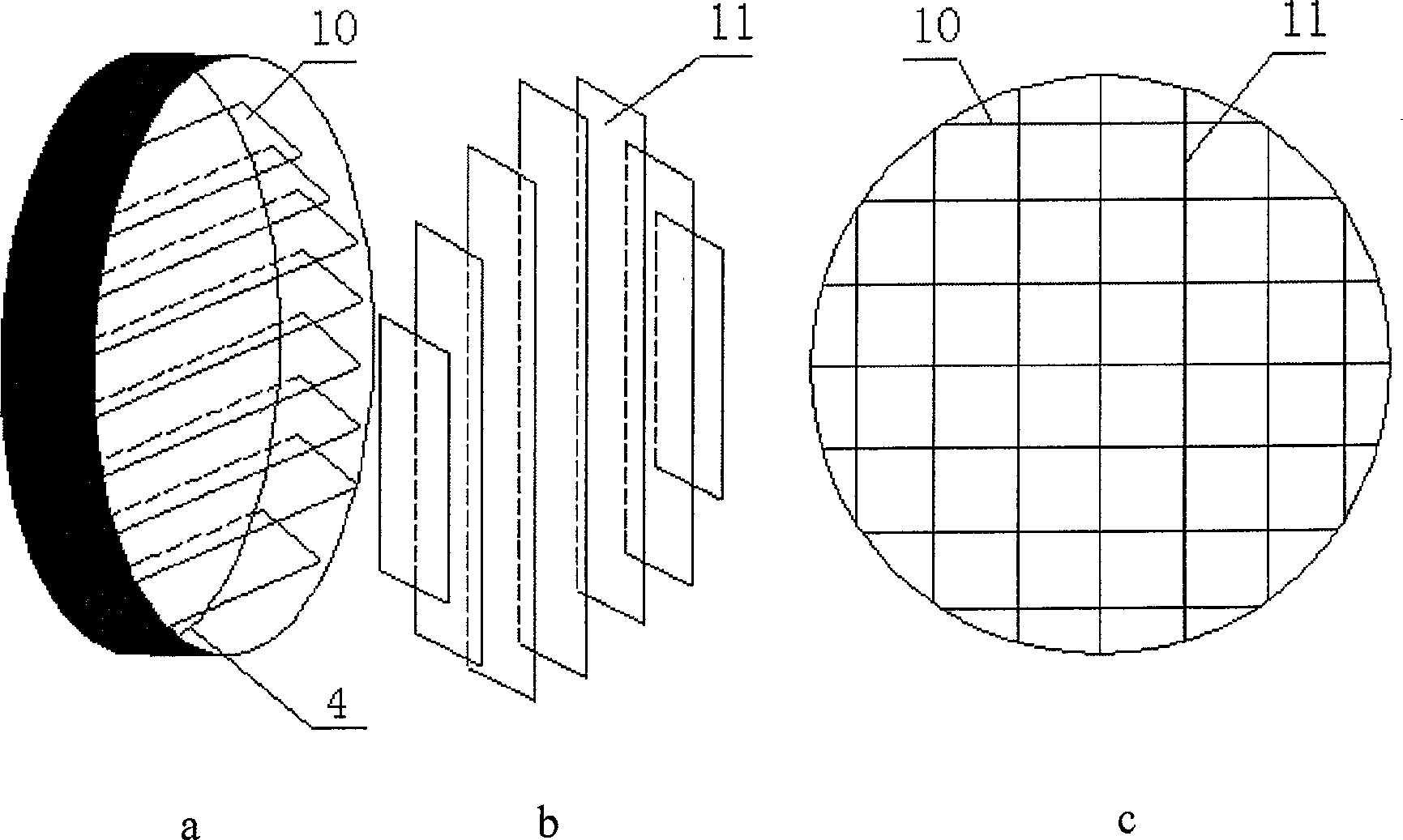 Hydrokinetic type supersonic wave air-conditioning spray chamber