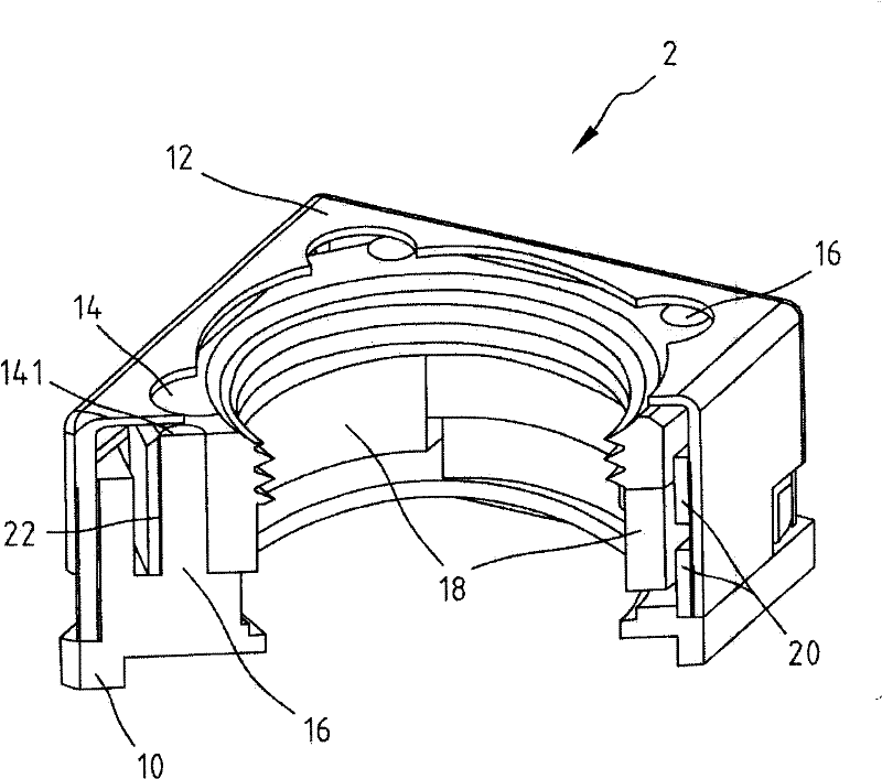 Voice coil motor for realizing power saving effect by utilizing magnetic conduction casing