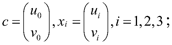 Camera calibration method and terminal