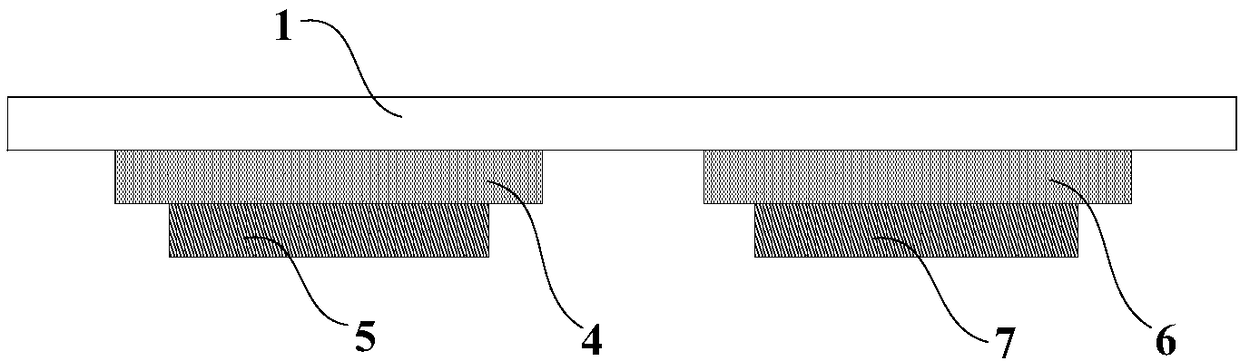 Mask plate, display substrate and display device