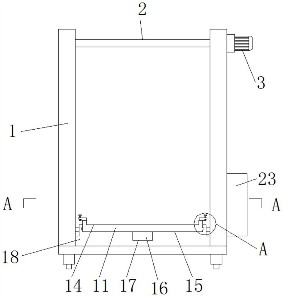 A kind of building prefabricated component assembly equipment and using method thereof