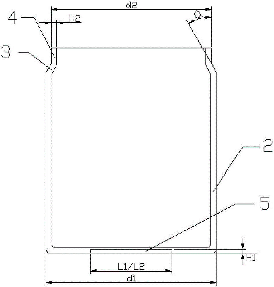 Sample bottle for flour mill