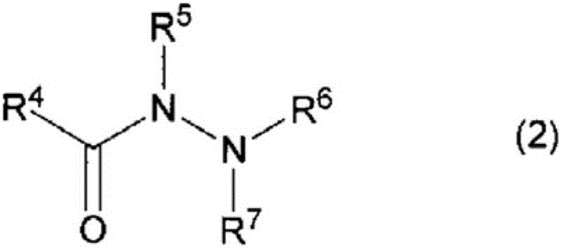 Lubricant composition for trunk piston diesel engine