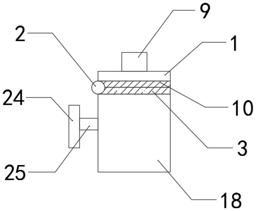 Electronic bill classified storage device for financial management