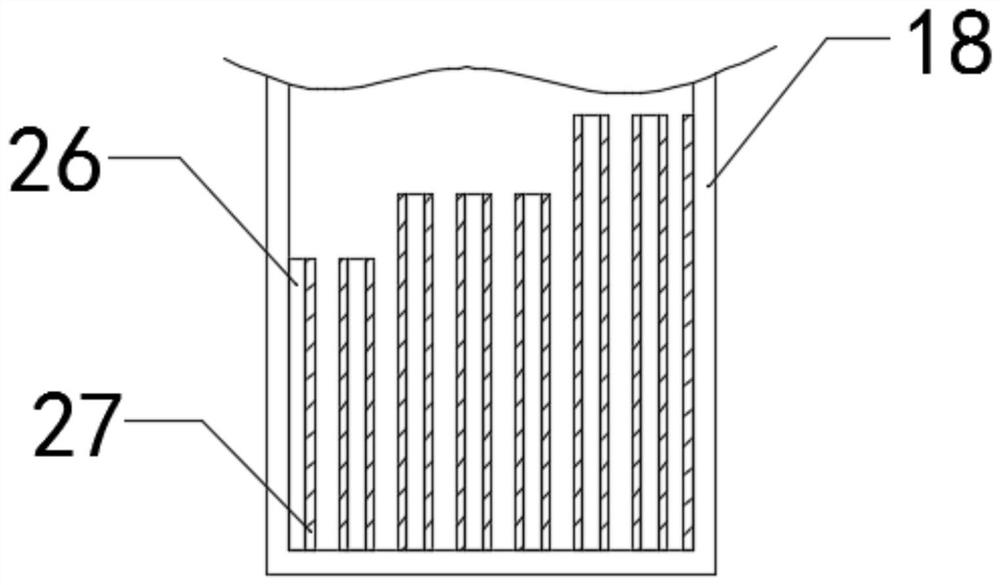 Electronic bill classified storage device for financial management