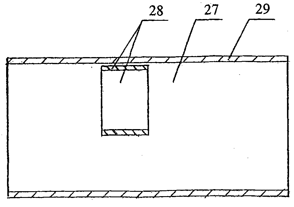 Spheroidizing method