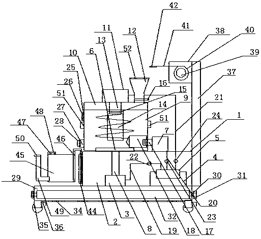 Wet process granulating machine