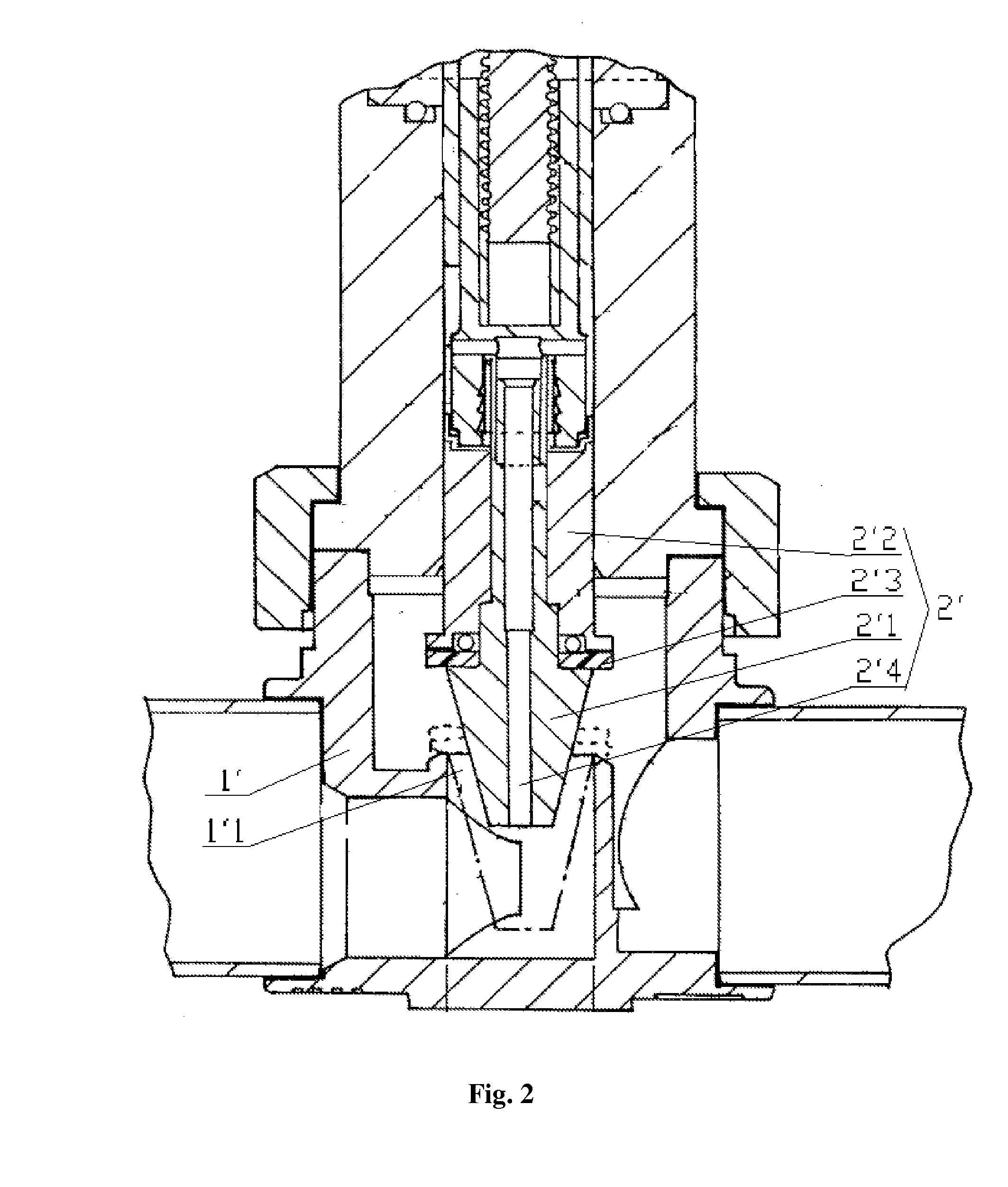 Flow control valve