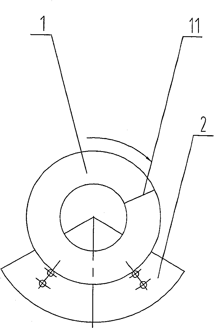 Forming method of spiral subsection blade