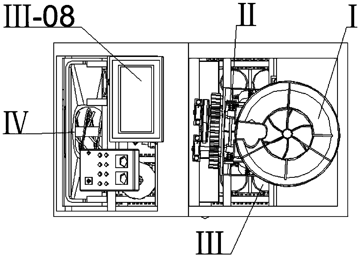 Intelligent seed production device and method based on multi-stage self-adaptive positioning and bud eye identification