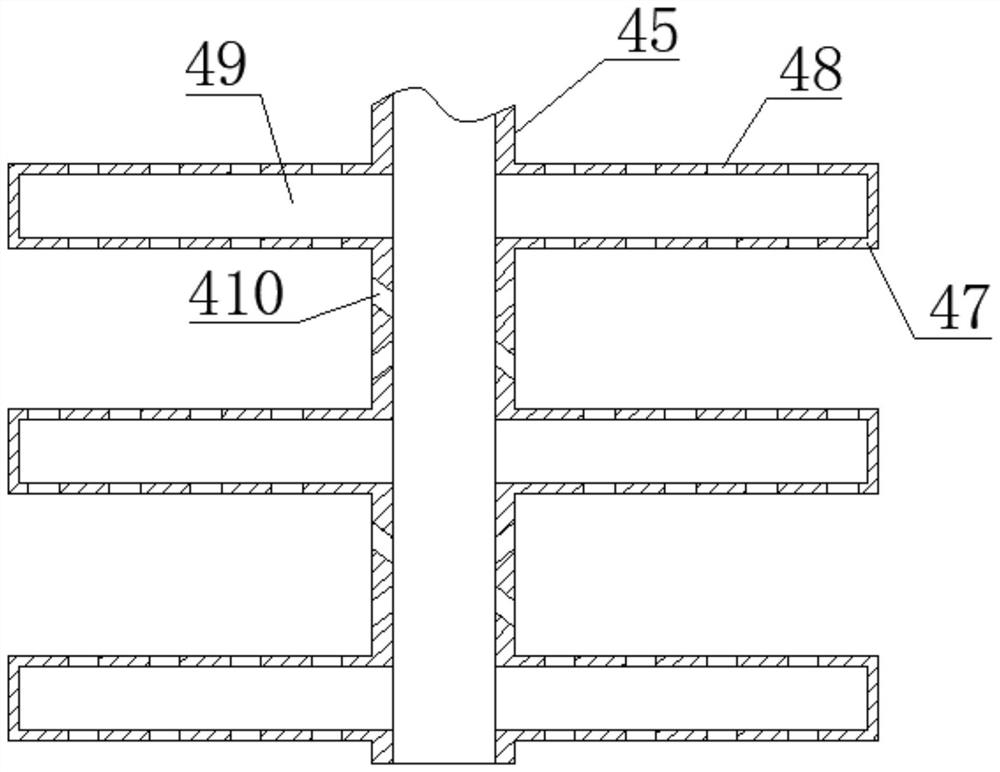 Electroplating wastewater integrated dosing system