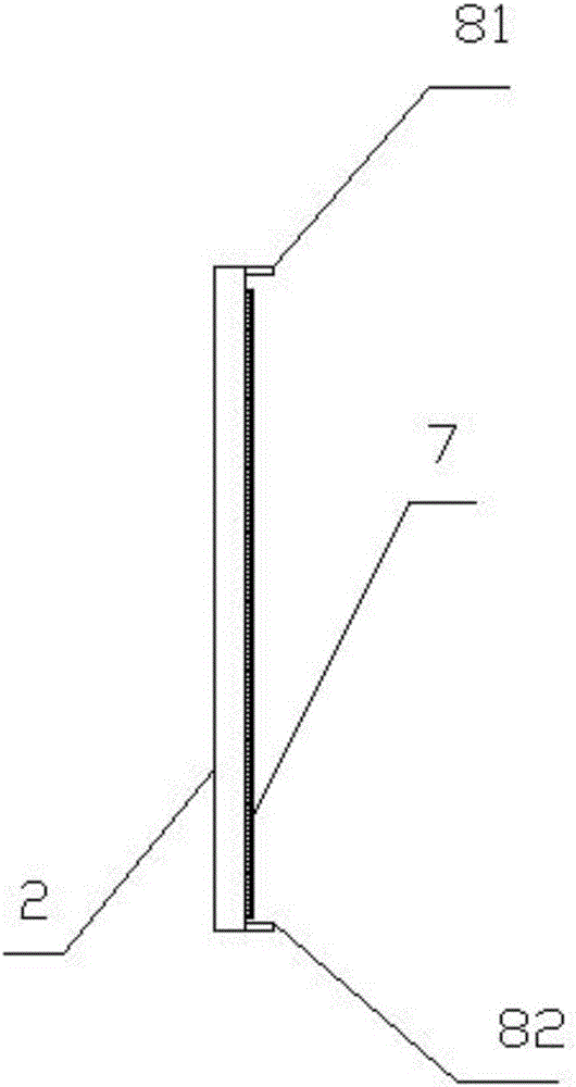 Movable suspension type blackboard eraser