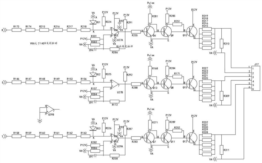 Drive circuit suitable for silicon controlled rectifier of rectifier circuit of frequency converter