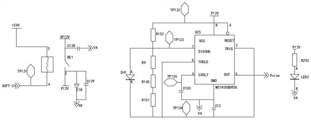 Drive circuit suitable for silicon controlled rectifier of rectifier circuit of frequency converter