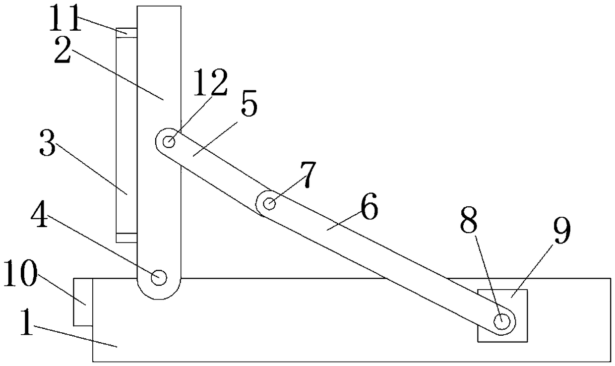 Computer display screen regulation device used for software research and development