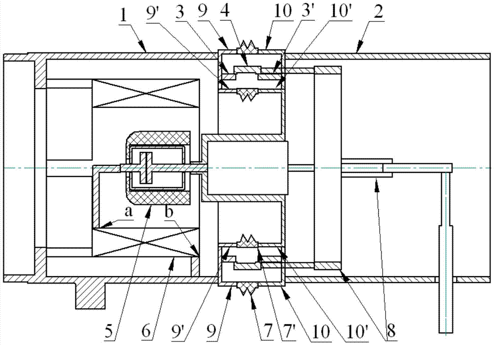 High-power switch with current limiter