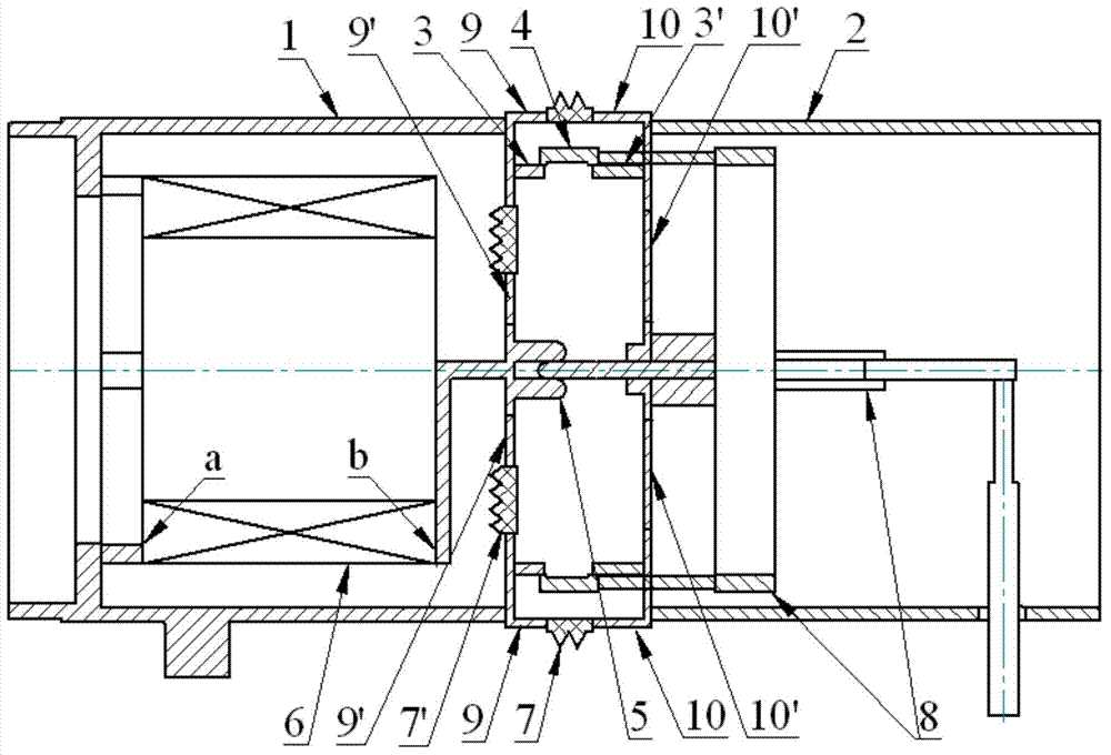 High-power switch with current limiter