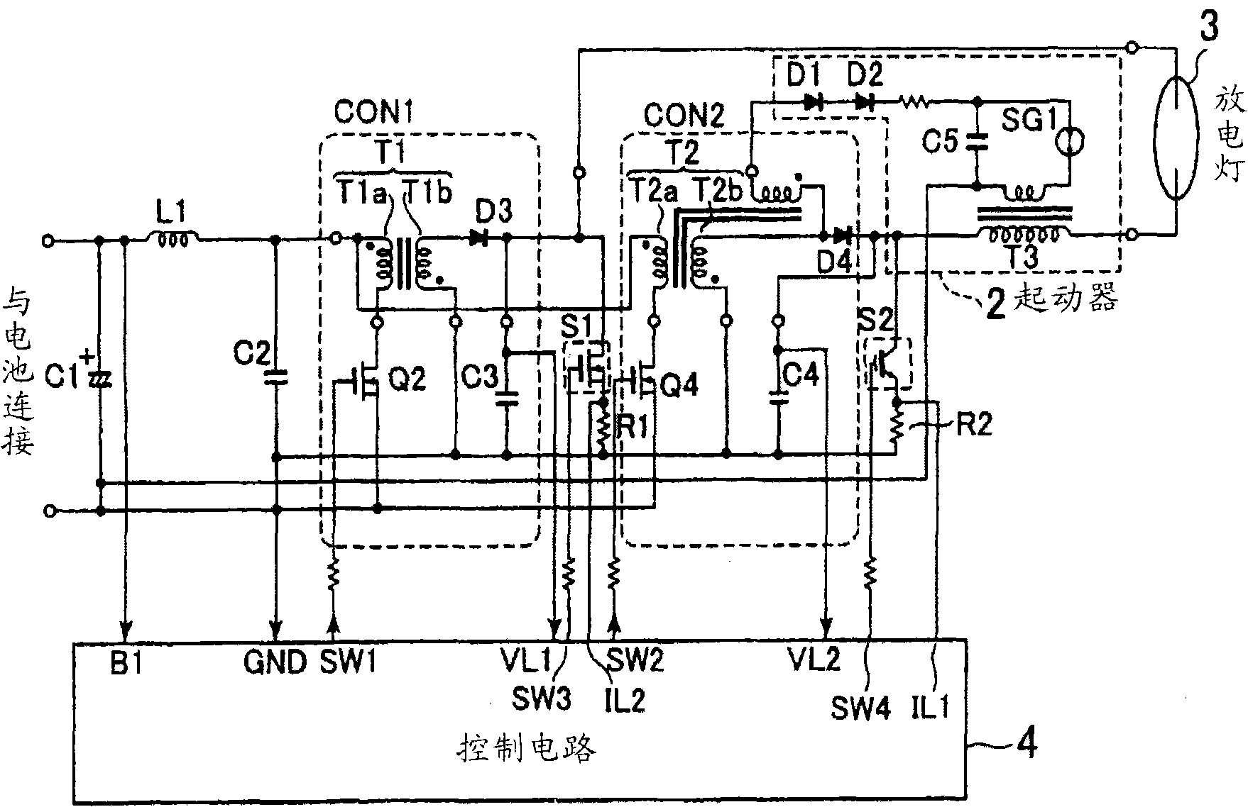 Discharge lamp lighting circuit