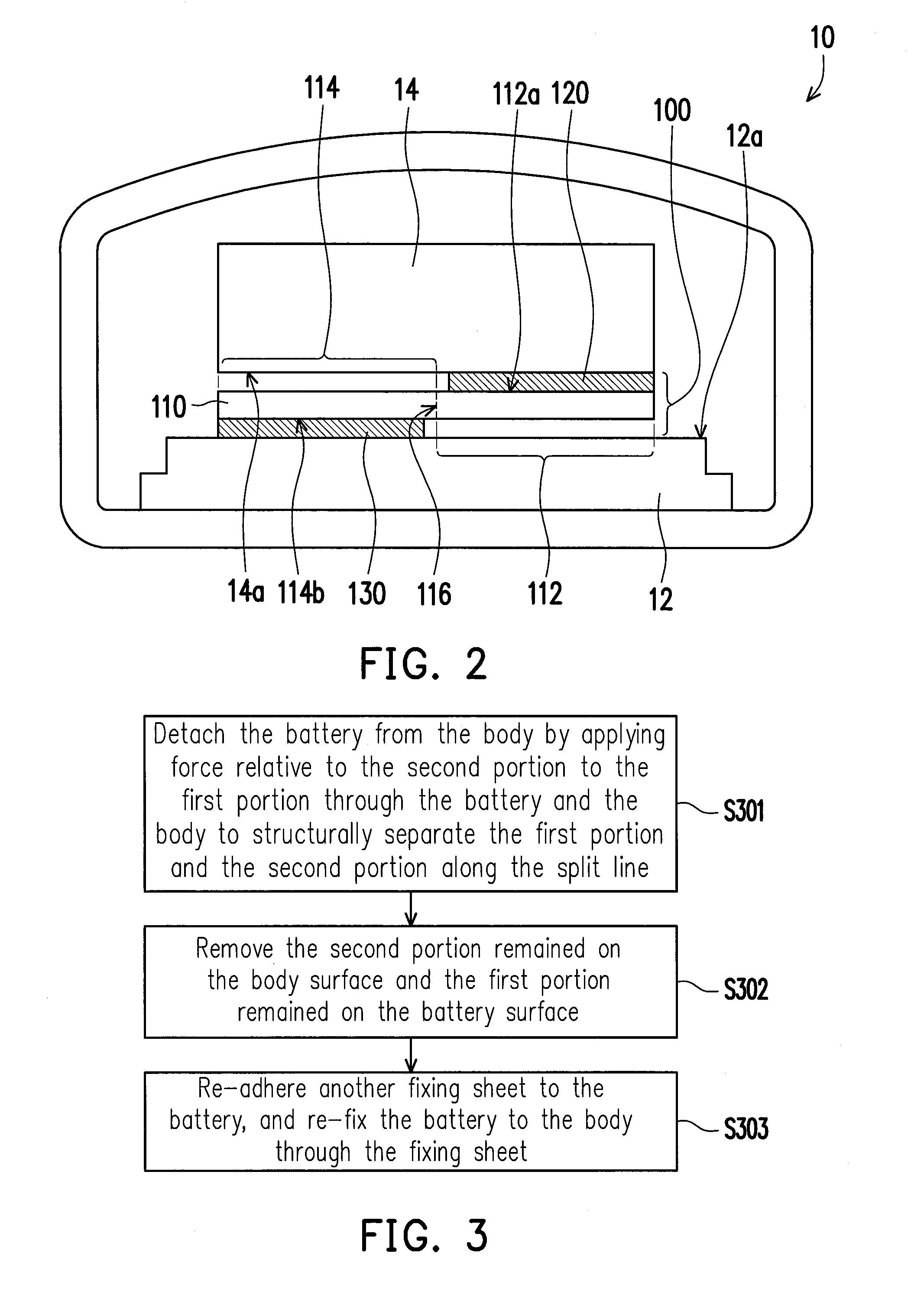 Fixing sheet and electronic apparatus