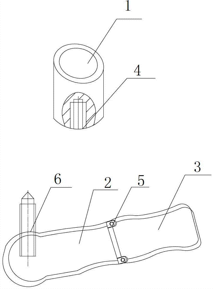 Novel mosquito net