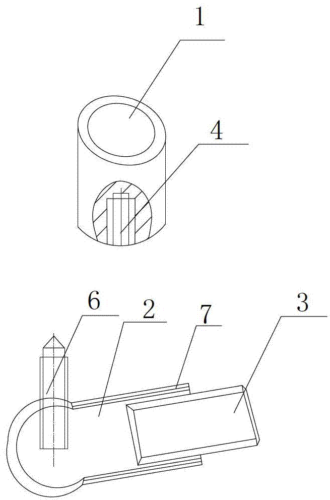 Novel mosquito net