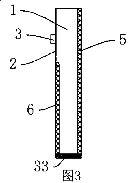 Heat radiation structure of LED lamp backlight device