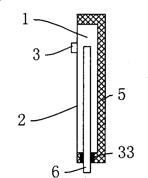 Heat radiation structure of LED lamp backlight device