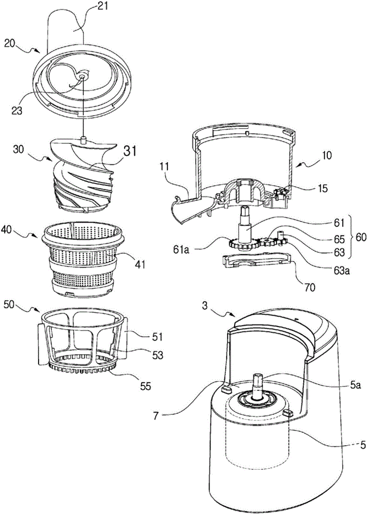 Juice extraction module for juicer