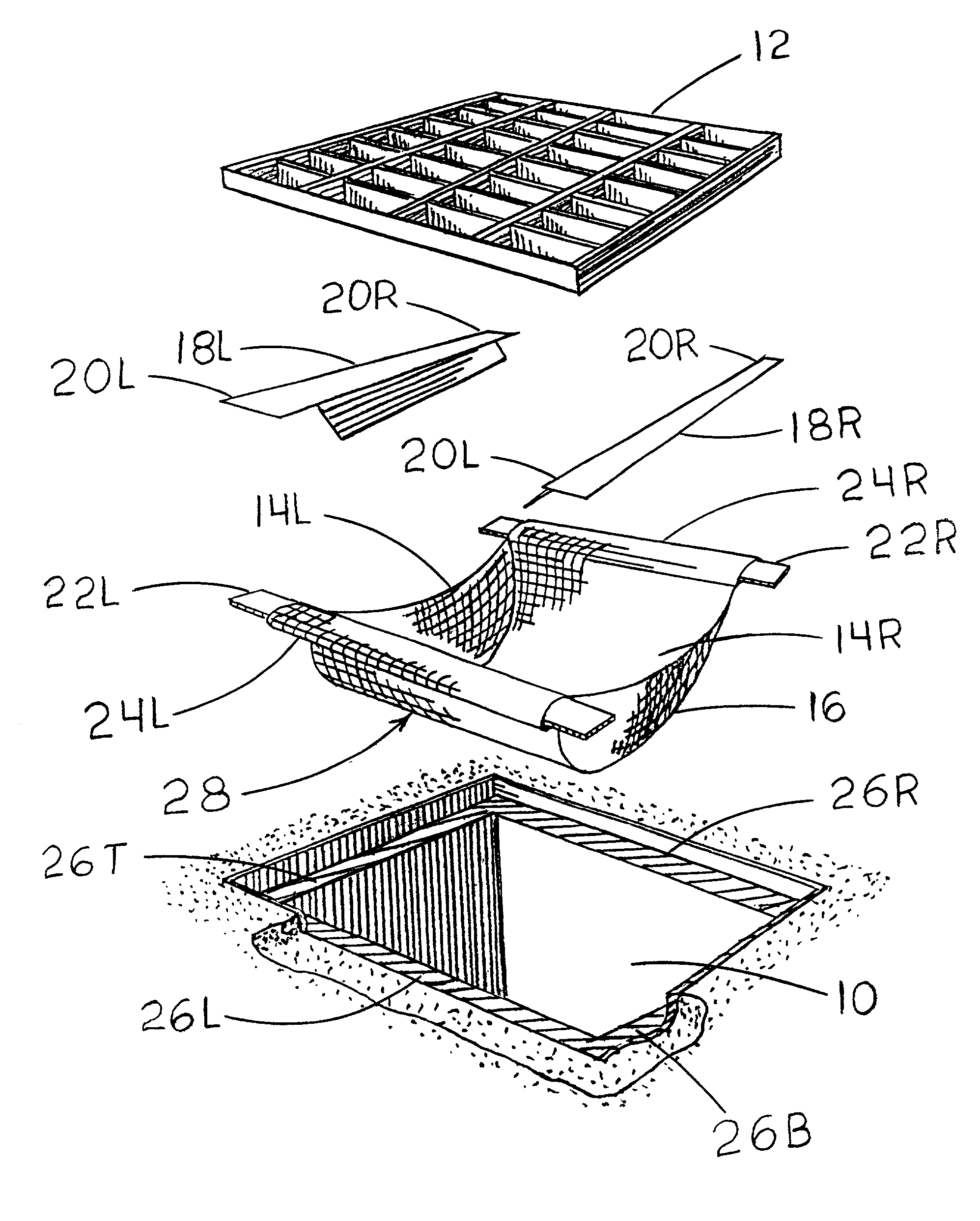 Subgrate drain basin filter