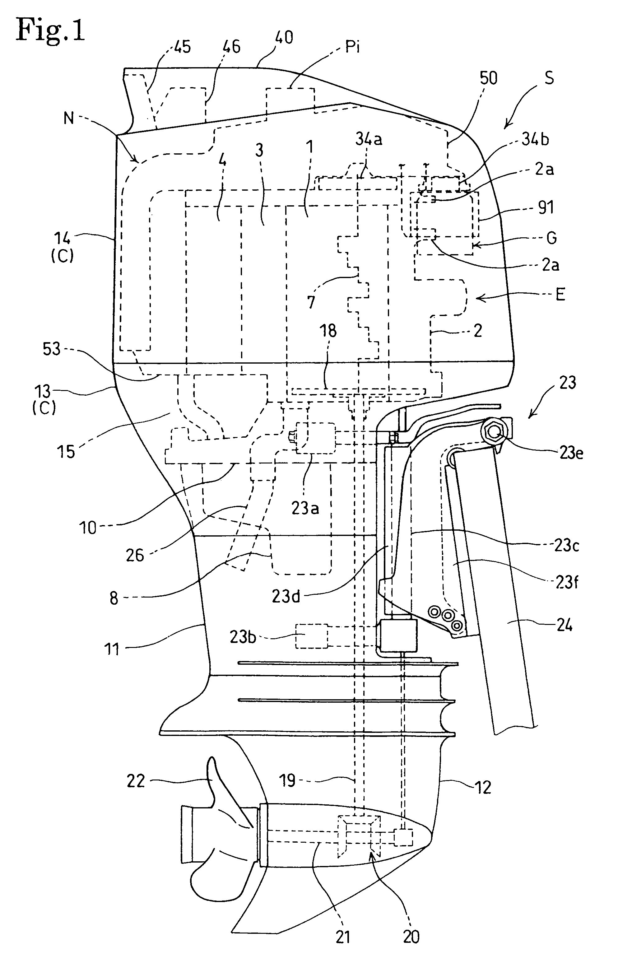 Internal combustion engine and outboard motor provided with the same