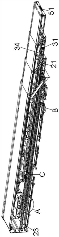 Chain plate telescopic machine