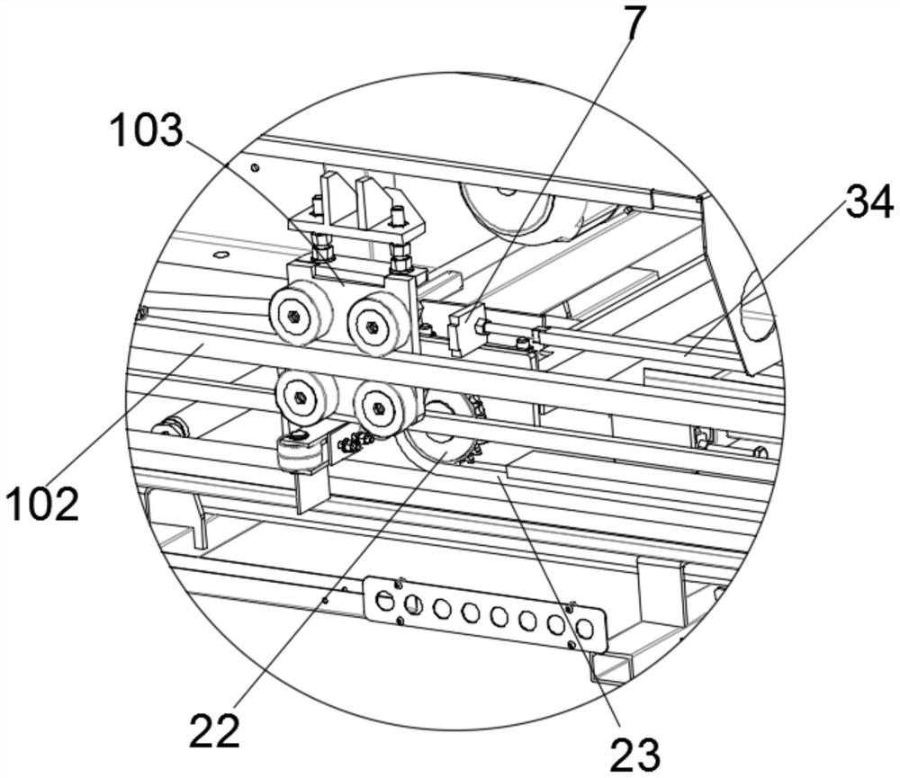 Chain plate telescopic machine