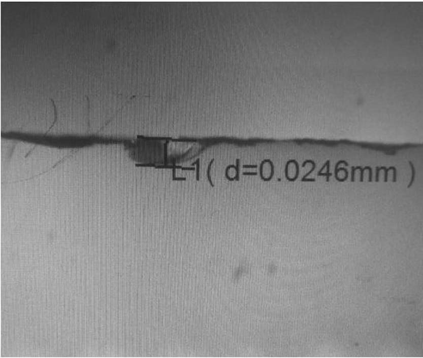 40 micron ultra-thin metal bond diamond dicing knife for Faraday rotator and its application